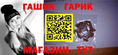 прущая мука Усть-Джегута