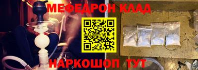 скорость Уссурийск