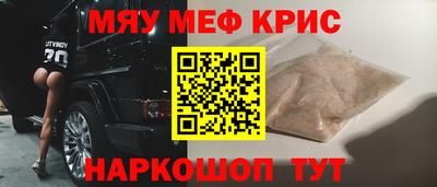 скорость Уссурийск