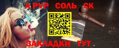 скорость Уссурийск