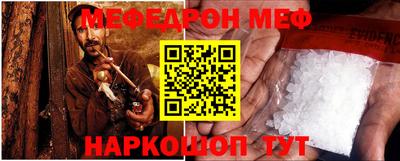 прущая мука Усть-Джегута