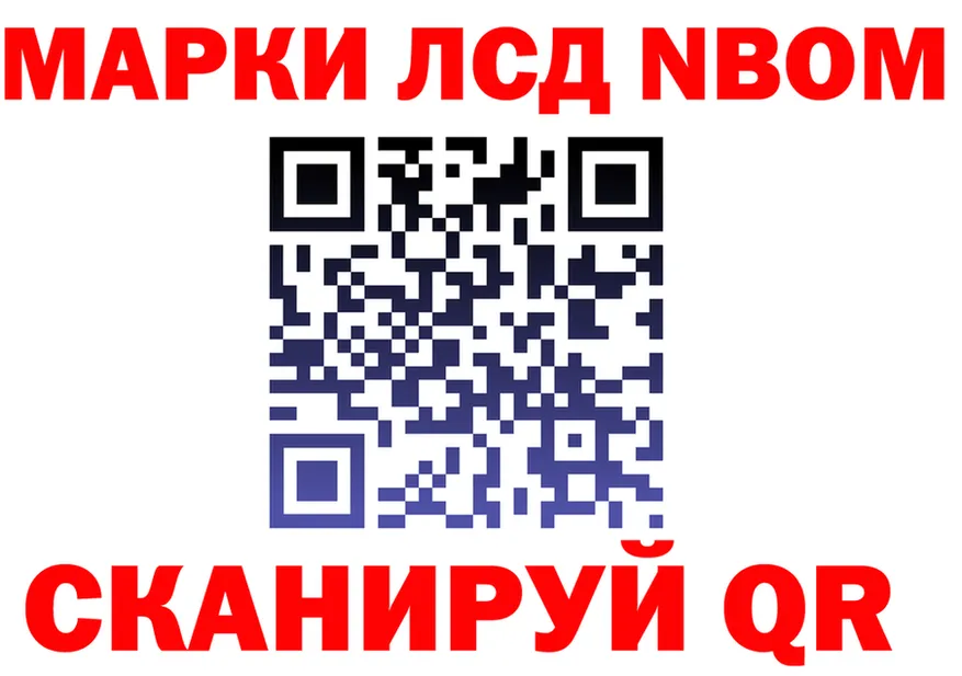 A-PVP СК КРИС как войти маркетплейс мега Нарьян-Мар