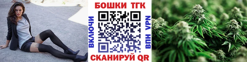 МАРИХУАНА марихуана KRAKEN зеркало Нарьян-Мар продажа наркотиков